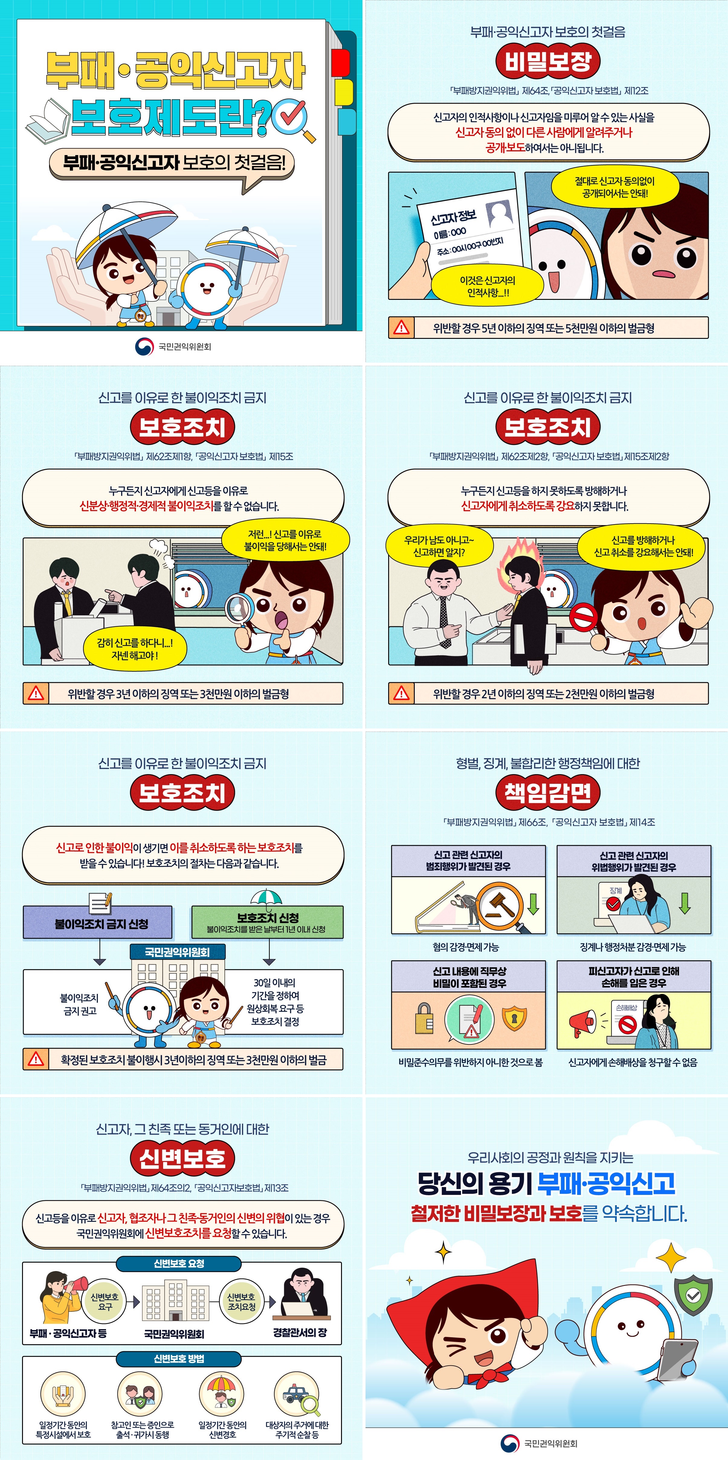 [???????] ??·????? ?????.jpg