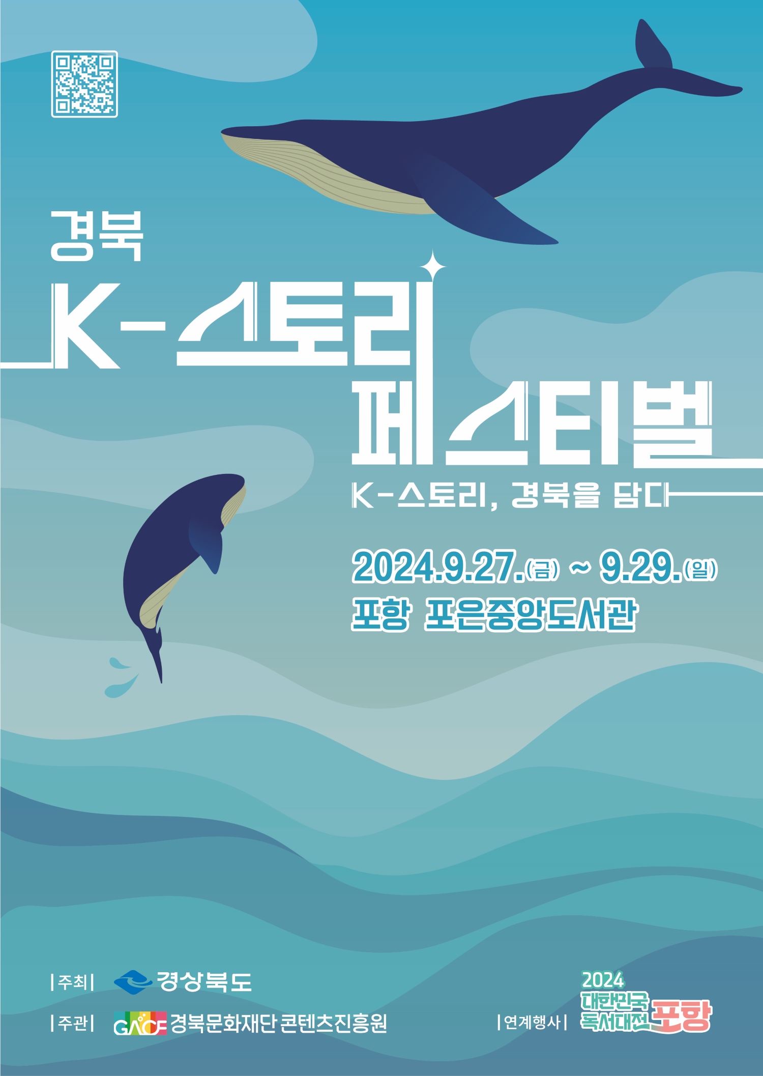 ?? K-??? ???? ??? 1?.jpg