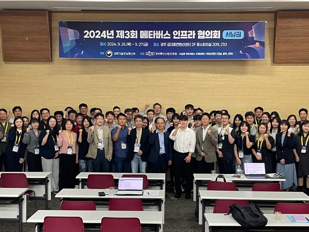 [????] 2024 ?3? ???? ??? ??? ?? ??(??).jpg