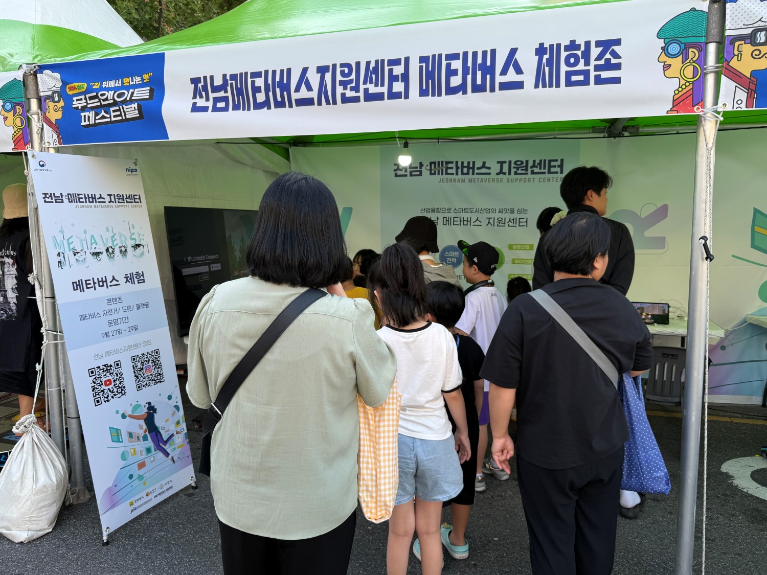 [????] ???? ??? ????(??).jpg