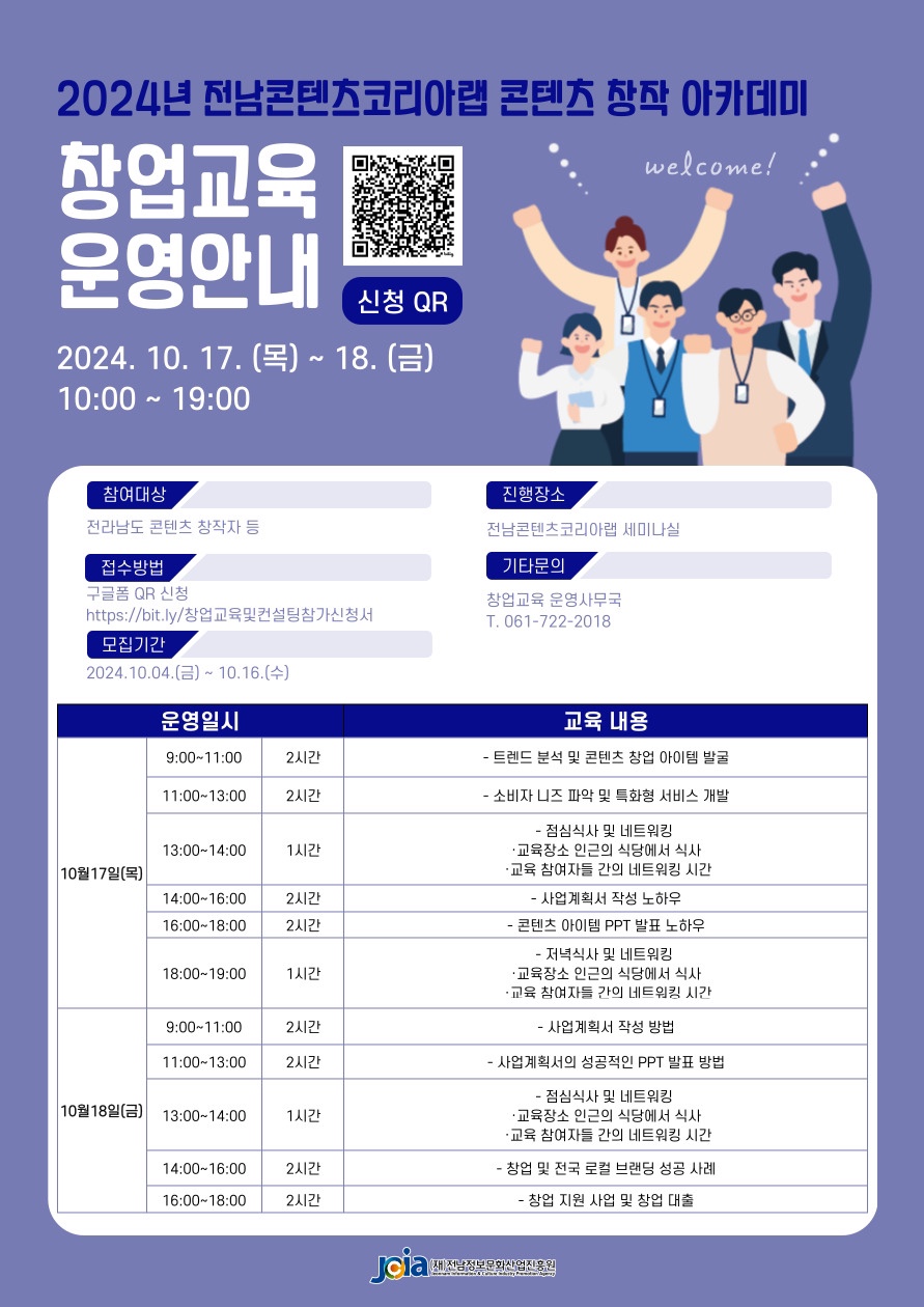 [????] ??? ?? ?? ???.jpg