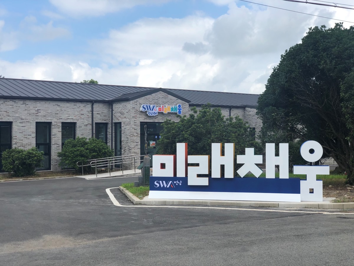 ???????(SW)???? ?? ??.jpg