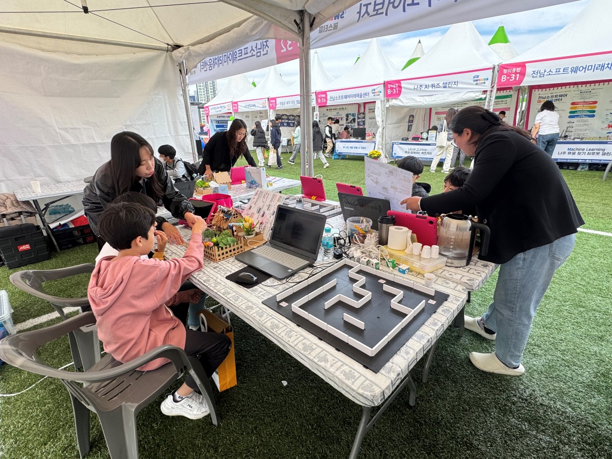 ?? SW???? ?????? SW·AI?? ?? ? ???? ????(??).jpg