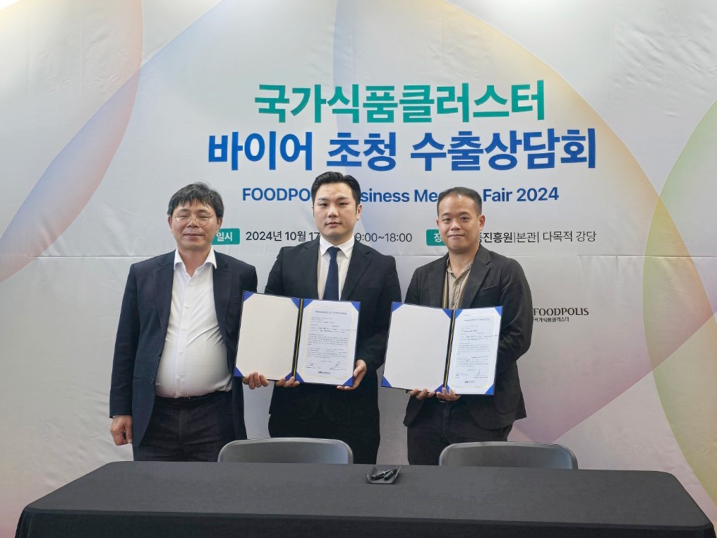 [????] ?????-Golden Excellent Trading ?? ?? ?? ????.jpg