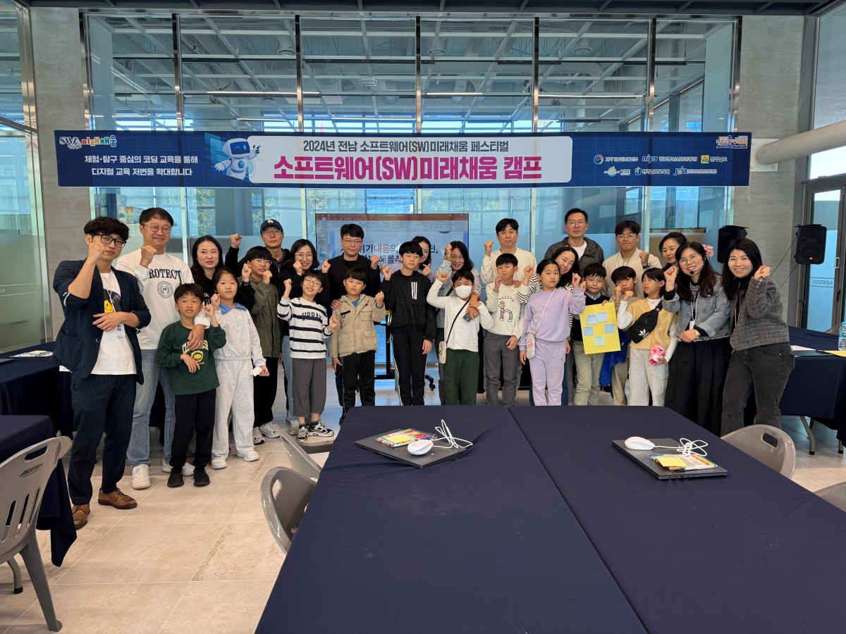 [???? 2] ?????(SW)???? ???? ??? ????(??).jpg