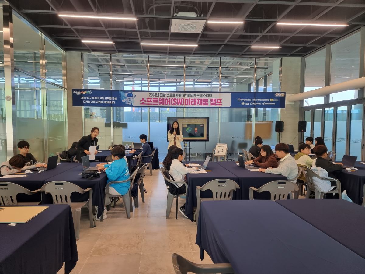 ?????(SW)??????(???, ???)(??).jpg