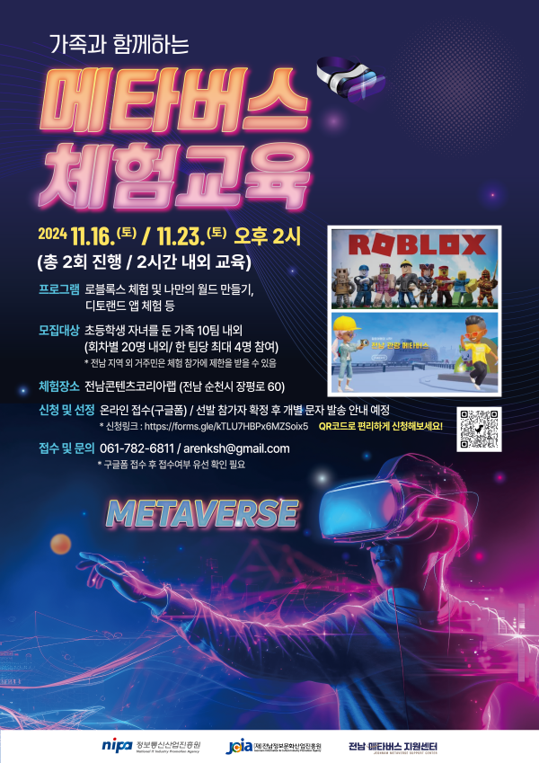 [????] '???? ????' ?? ???(??).png