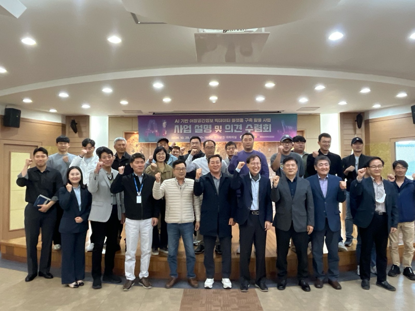 [????] ???? ??? ???? AI???? ????? ?? ??.jpg