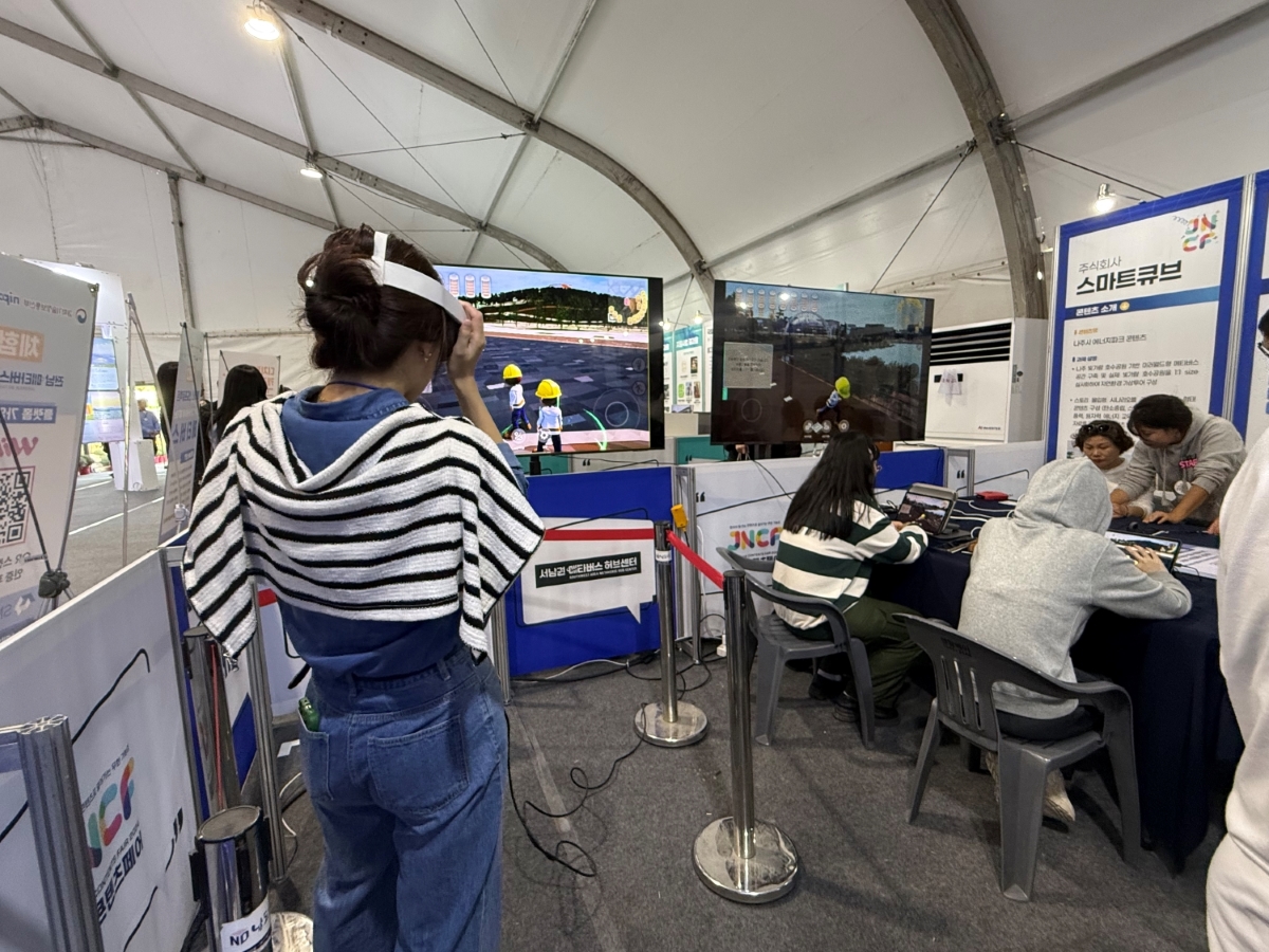 [????] ???? ??? ??? ?? ??(??).jpg