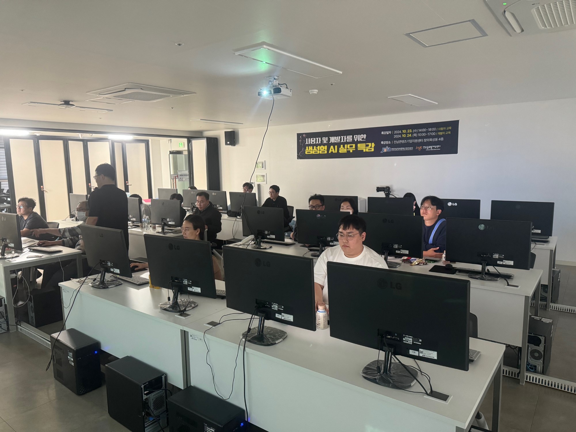 [????] ???AI ?? ?? ????.jpg