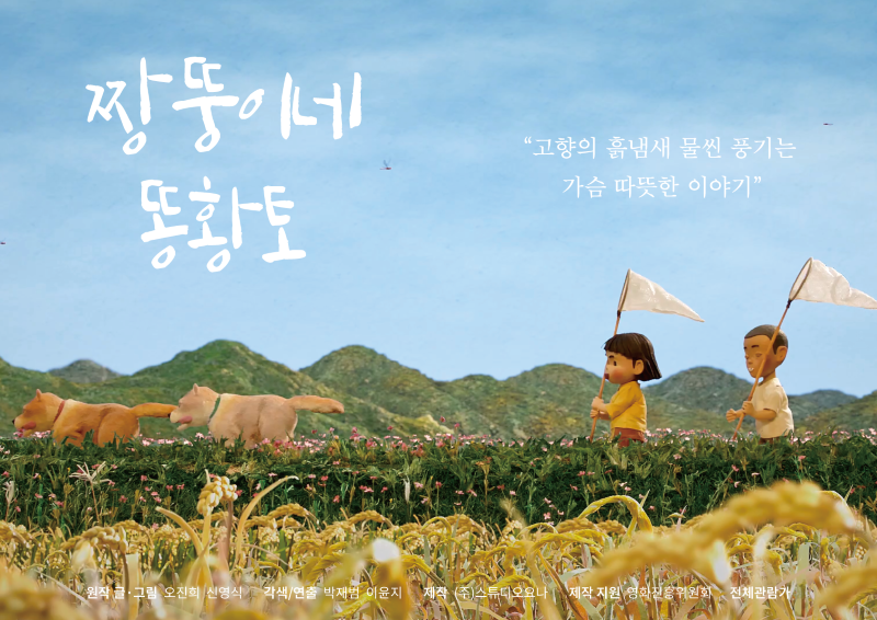 [????] ?? ??? ???? ??? ?? ????? ???? ???(??).png