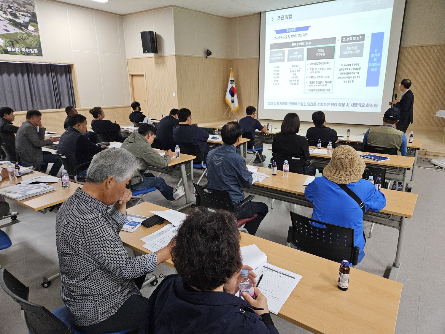 [????] ??? ??? ???? ?? ??.jpg