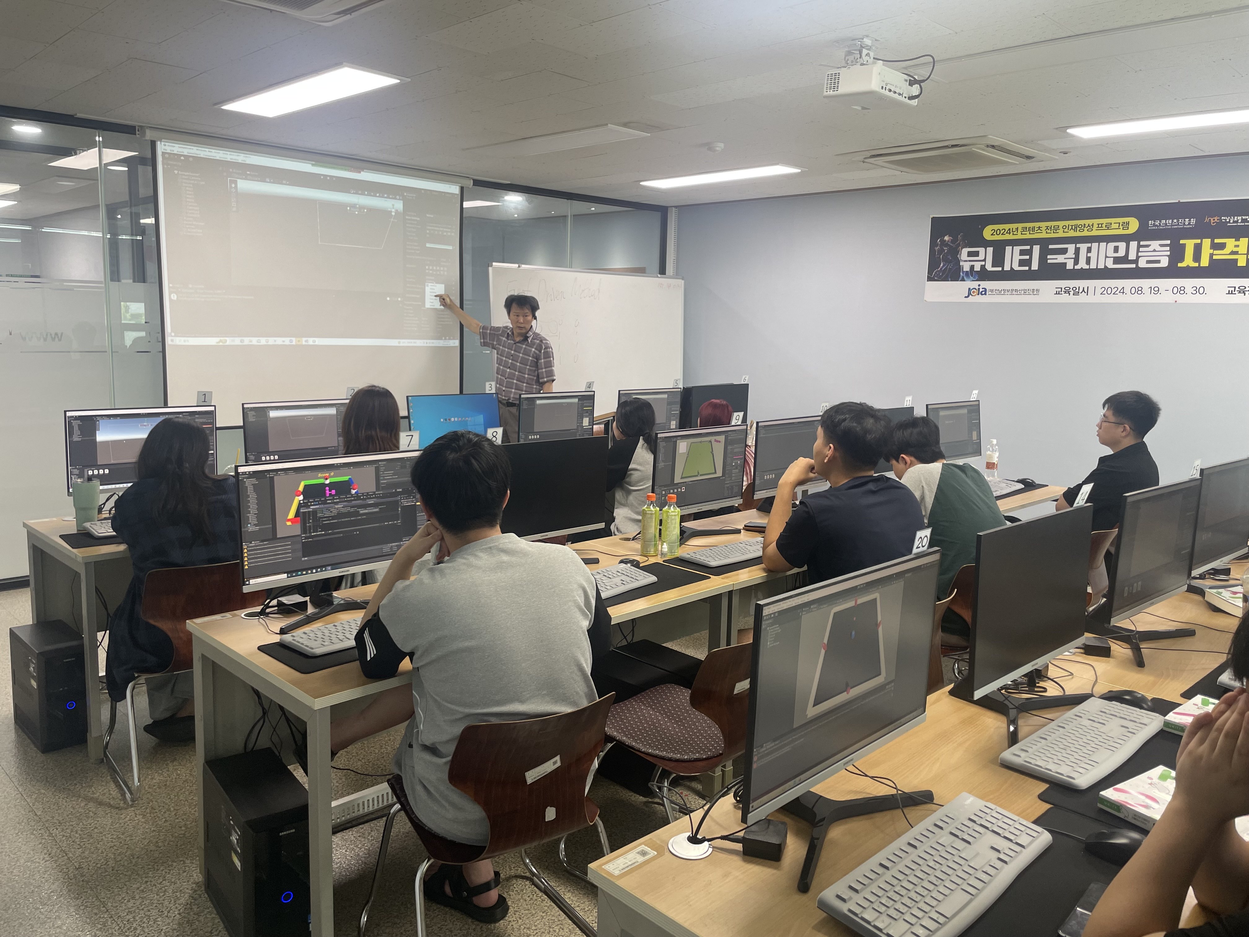 [????] 2024? ??? ?? ???? ???? ?? ??.jpg