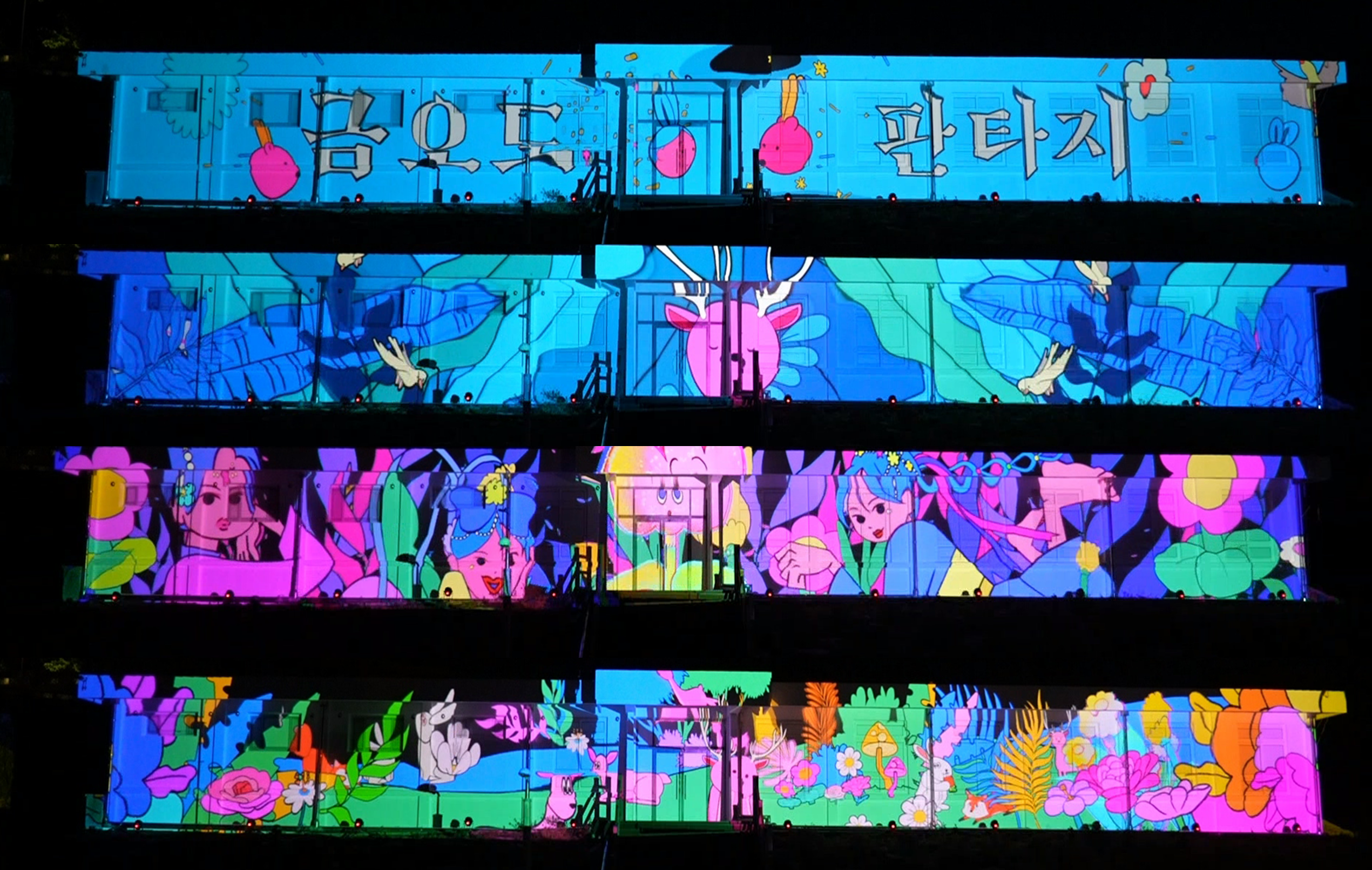 5. ?? ??? ? ?????? ? ??????.png