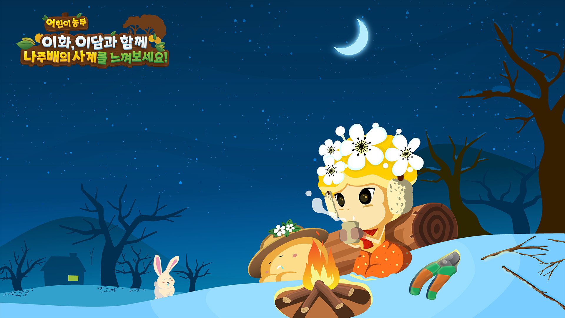 4. ???? ??? ? ???? ?? ??? ???.jpg