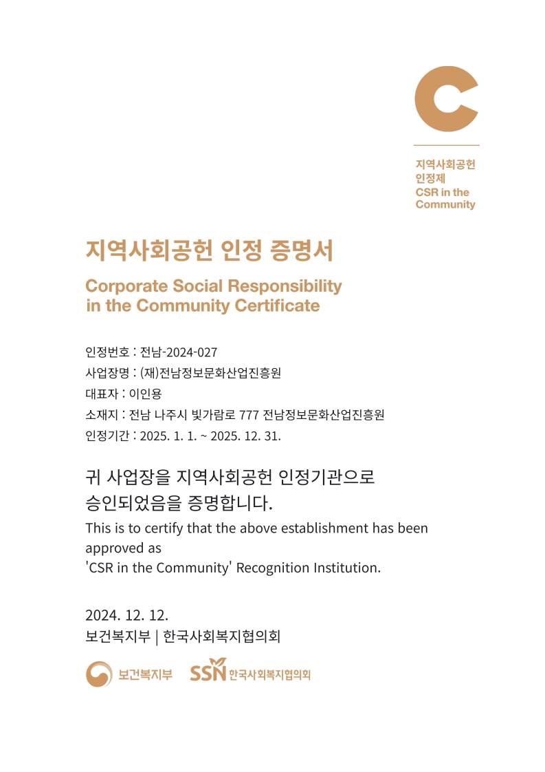 ??. ???????????, 2? ?? ?????? ?? ???.jpg