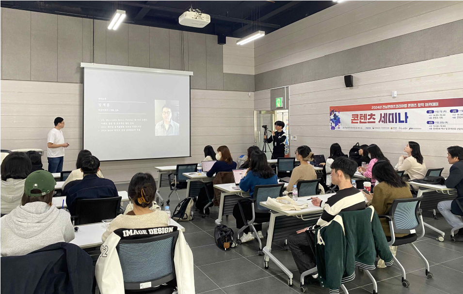 ??. 2024 ?????? ?? ??.png