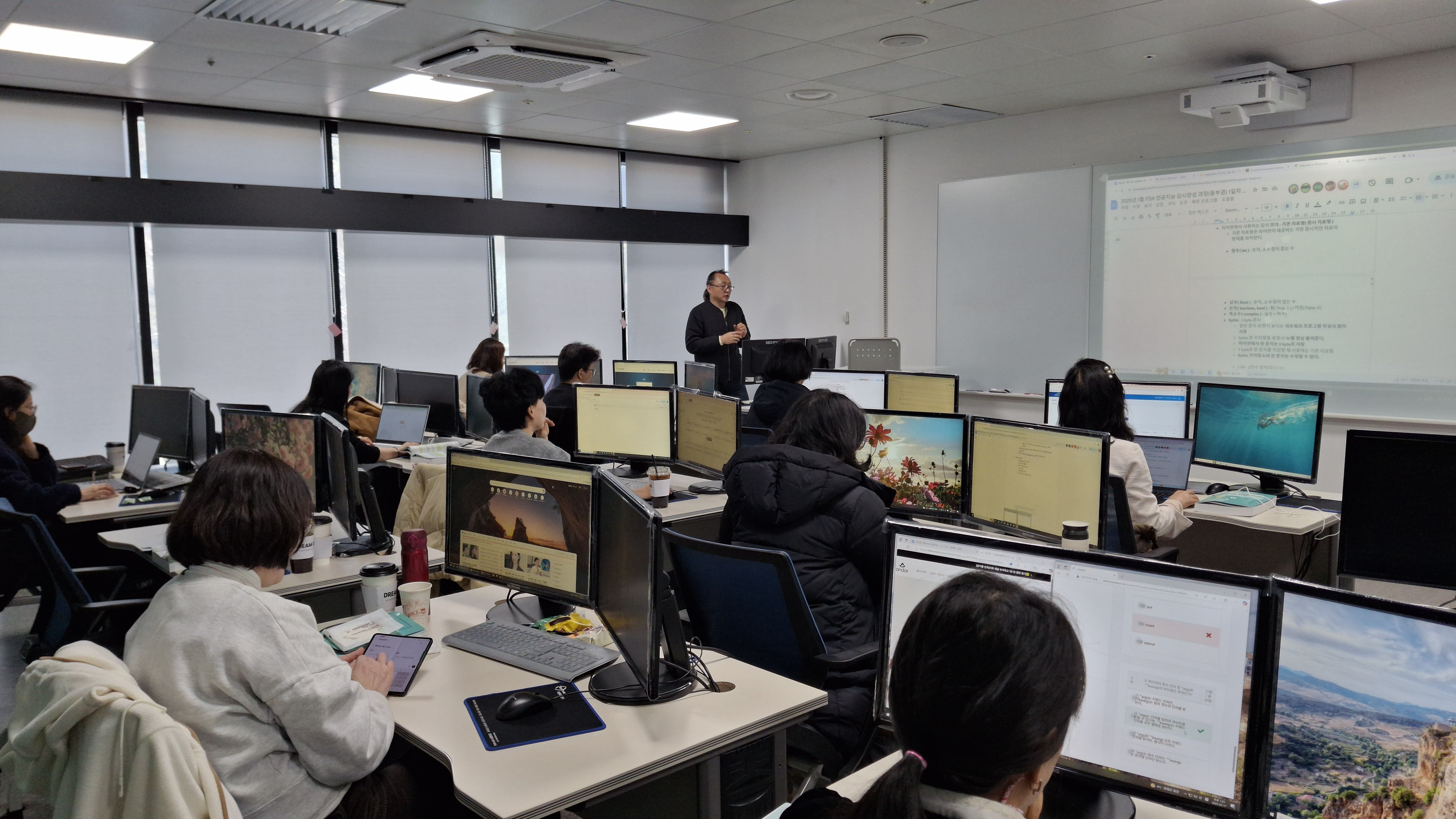 250312 ???? ????.jpg