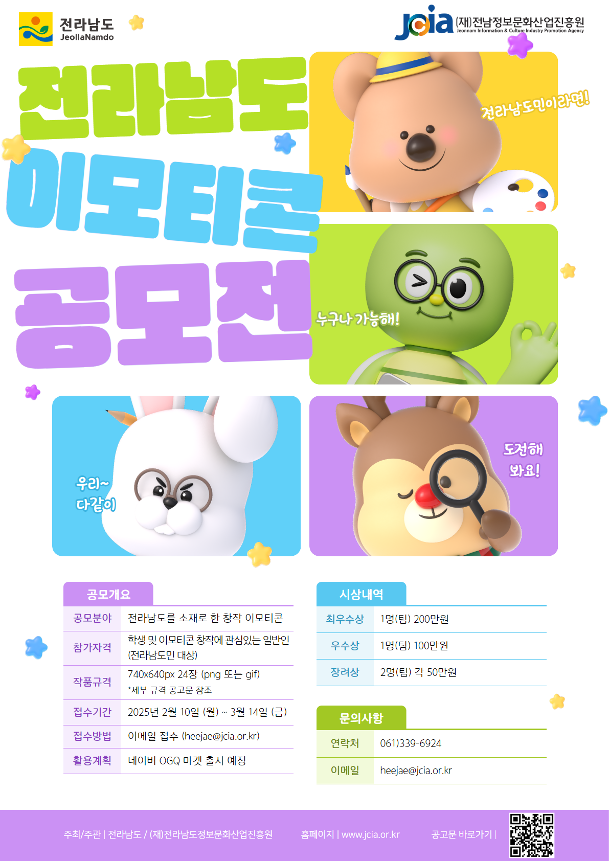 ??. ???? ???? ??? ?? ???_??(??).png