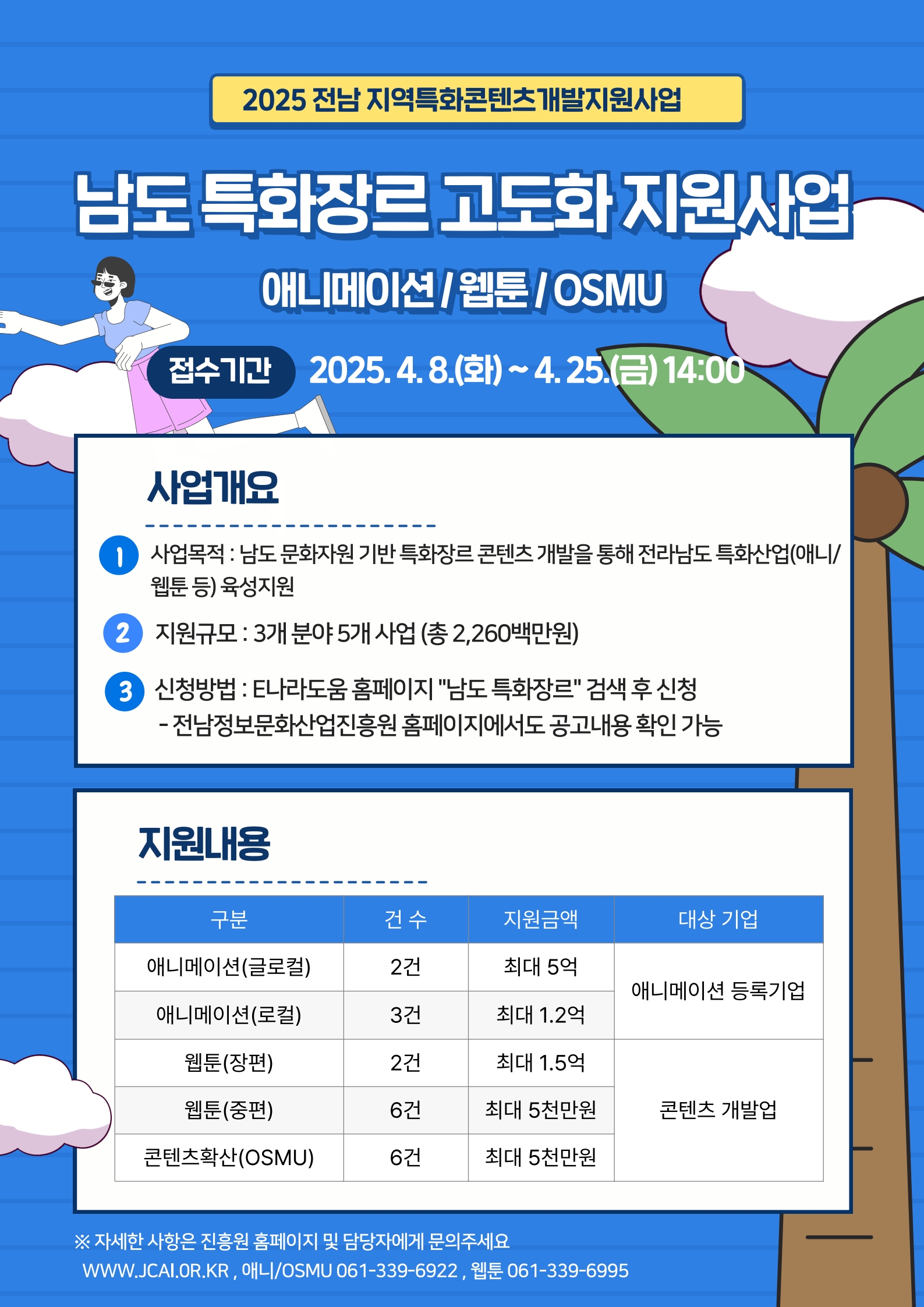 ?? ???? ??? ???? ?? ???.jpg