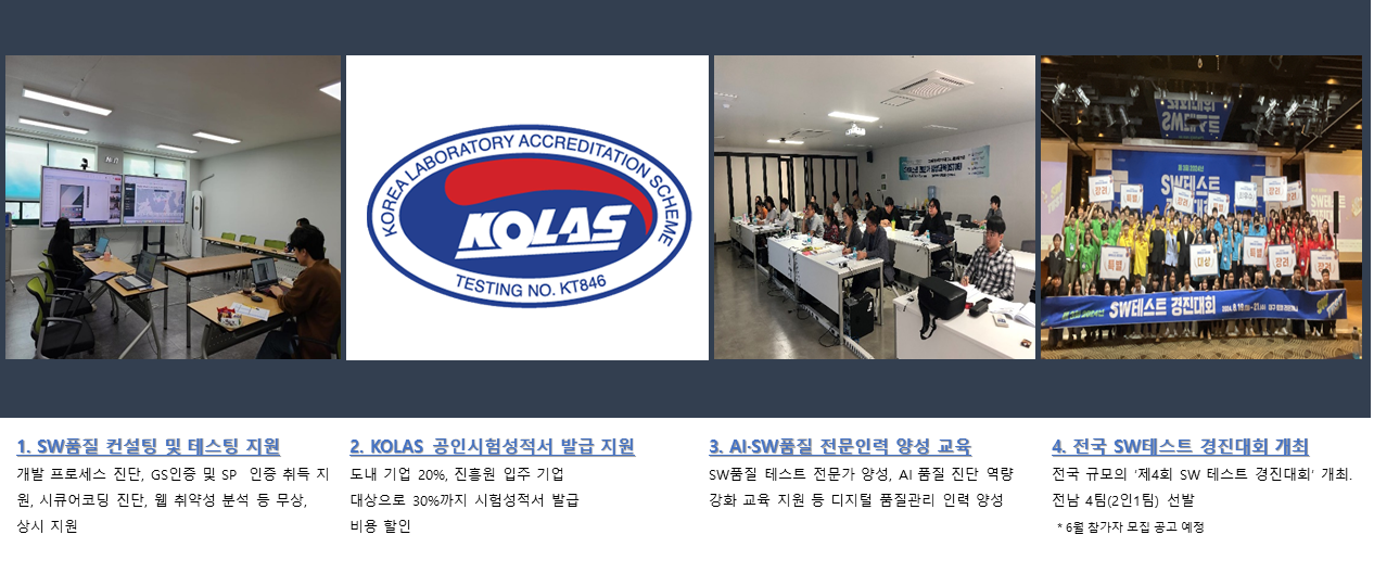 ??. SW???? ?? ?? ??.png