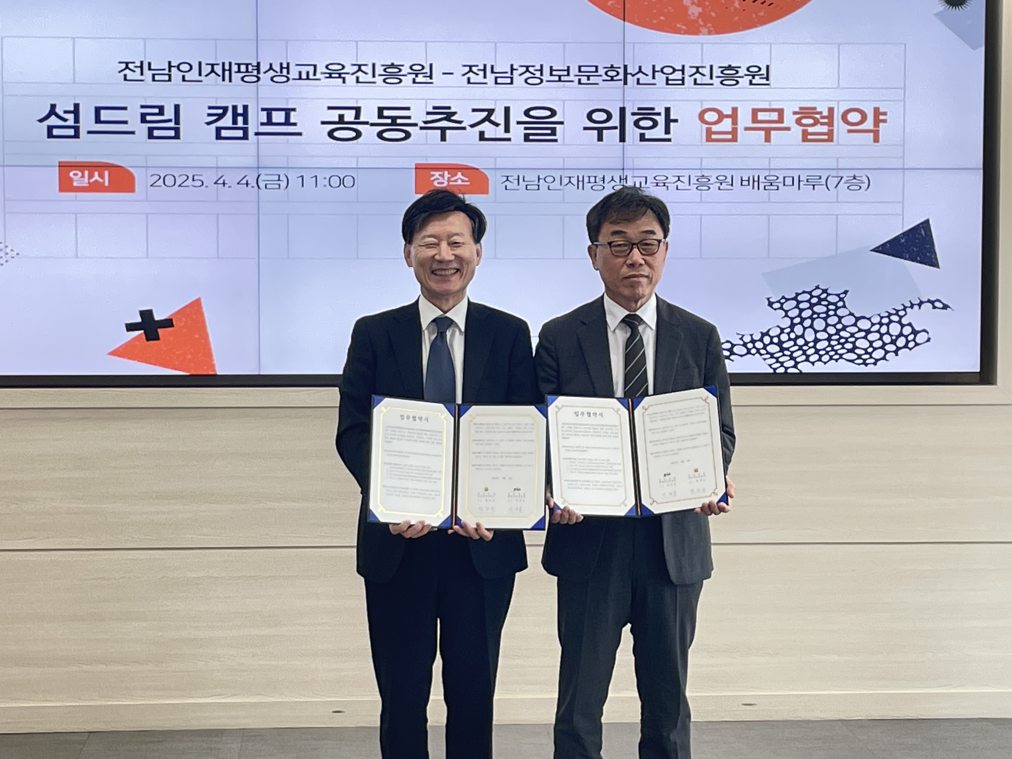 ? ?? ?? ???? ?? ??.jpg