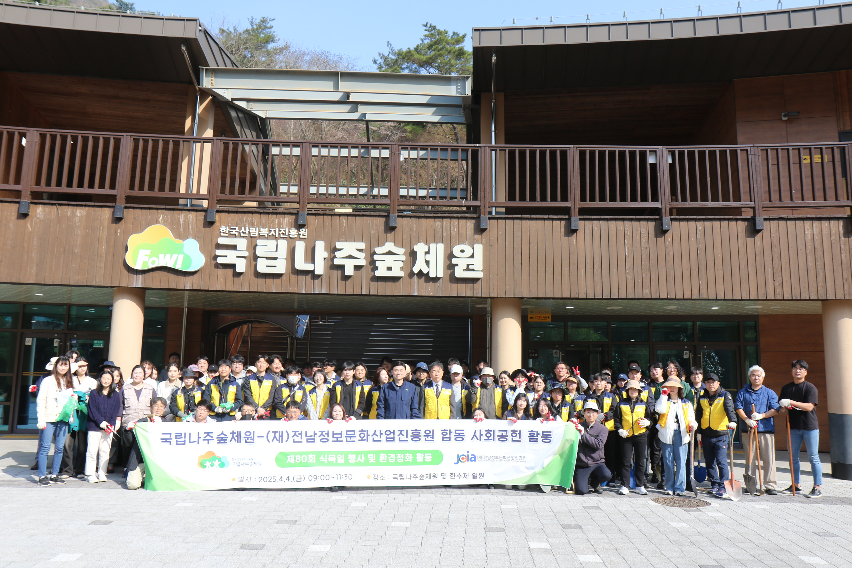 ?? 2.  4? 4? ??? ?? ???? ?? ?? ?? 1.JPG