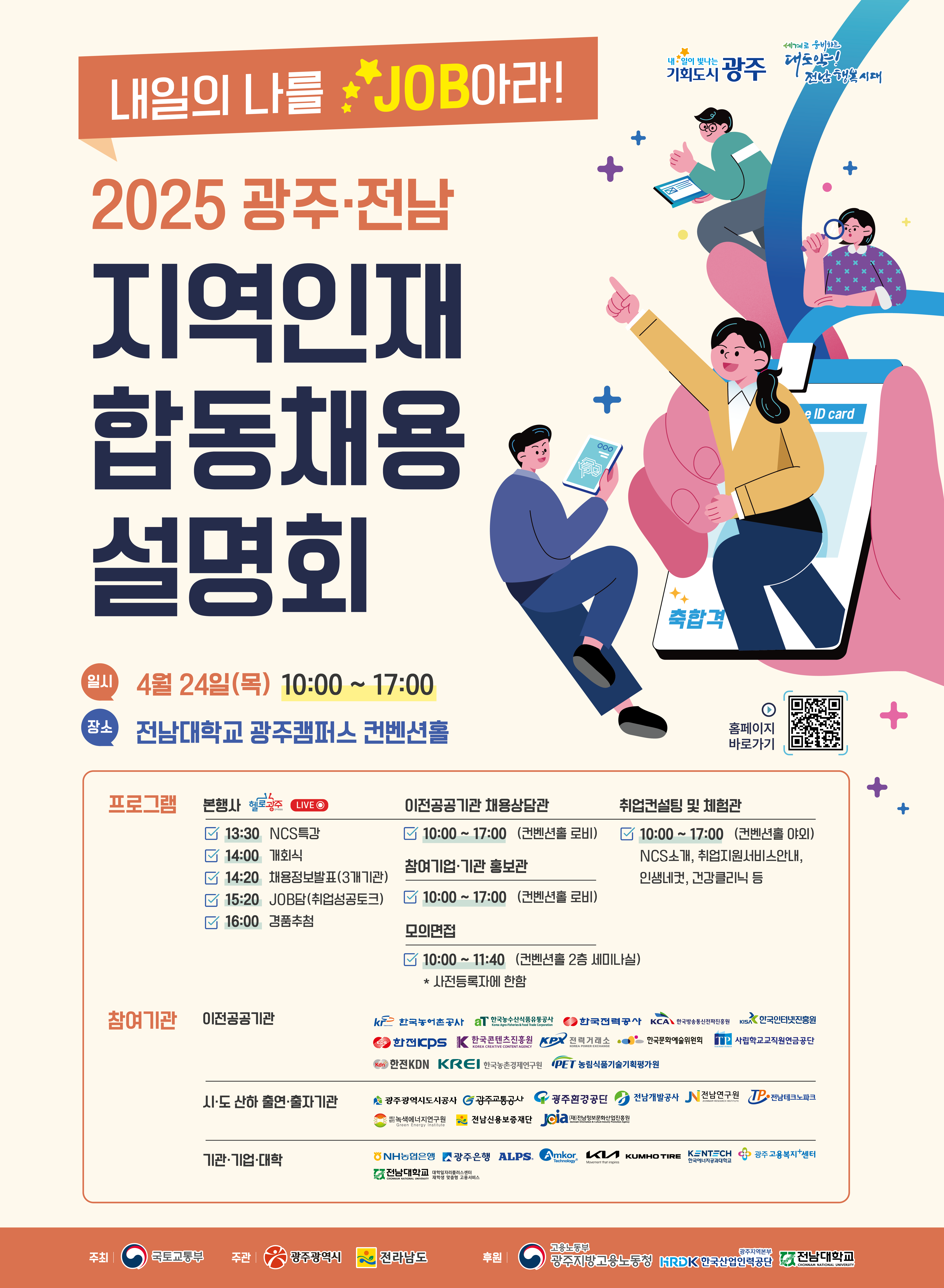 ?? ??????? ???-???_A2_???.png