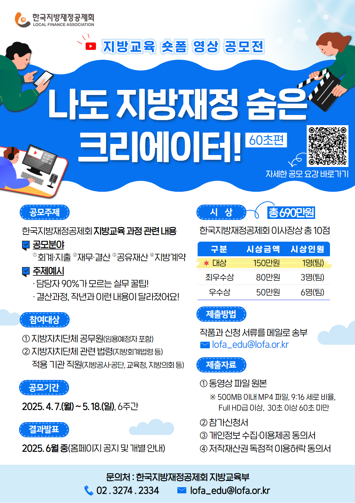 ??????????_???_?? ?? ???.png