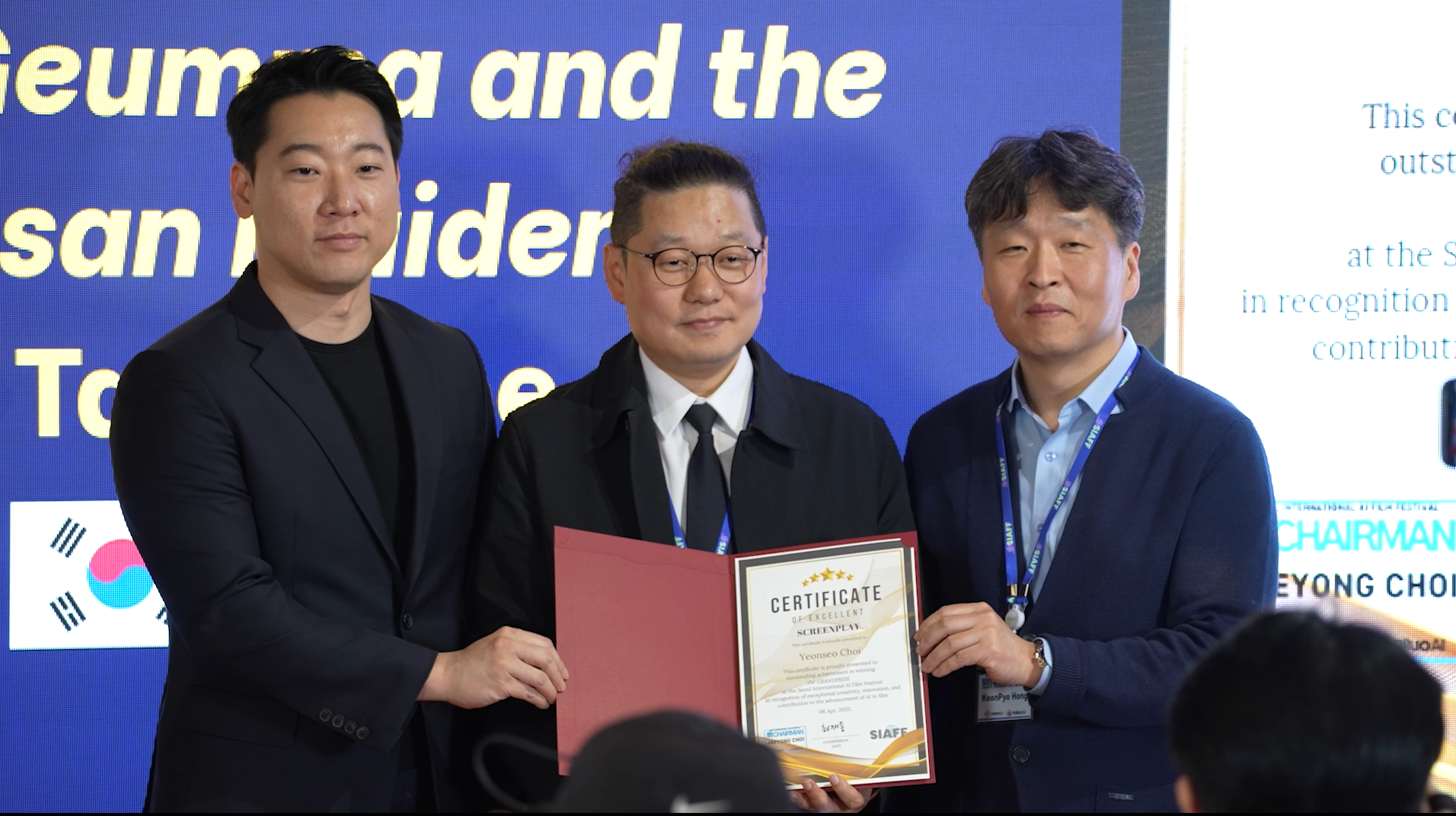 ?? 3. ????AI??? ?? ??.png