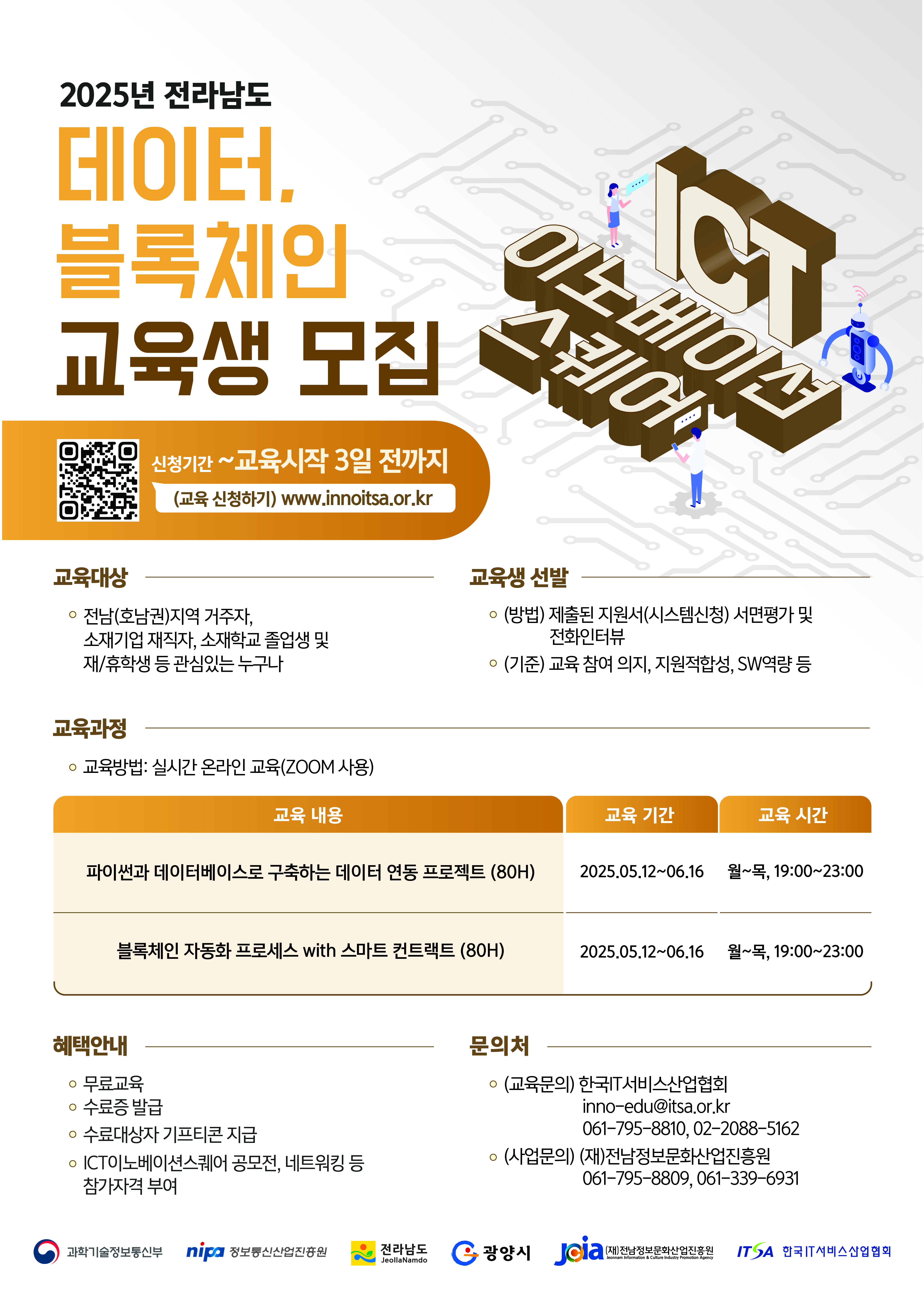 ?? 2. ????_??? ???? ??? ??.jpg