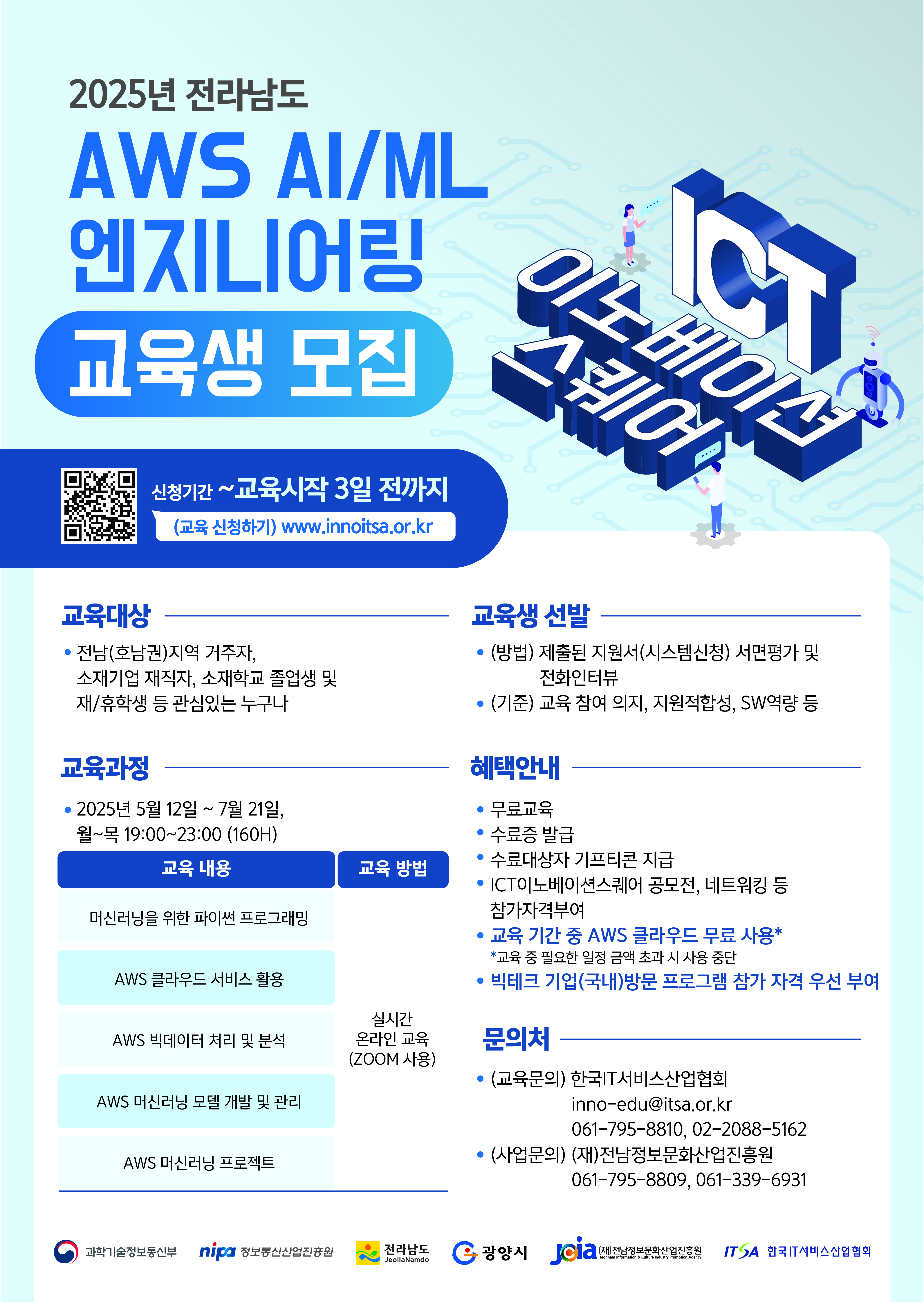 ?? 3. ????_???? ??? ??.jpg