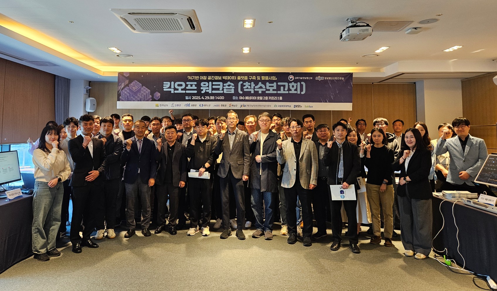 ?? 2.????? ?? ??.jpg