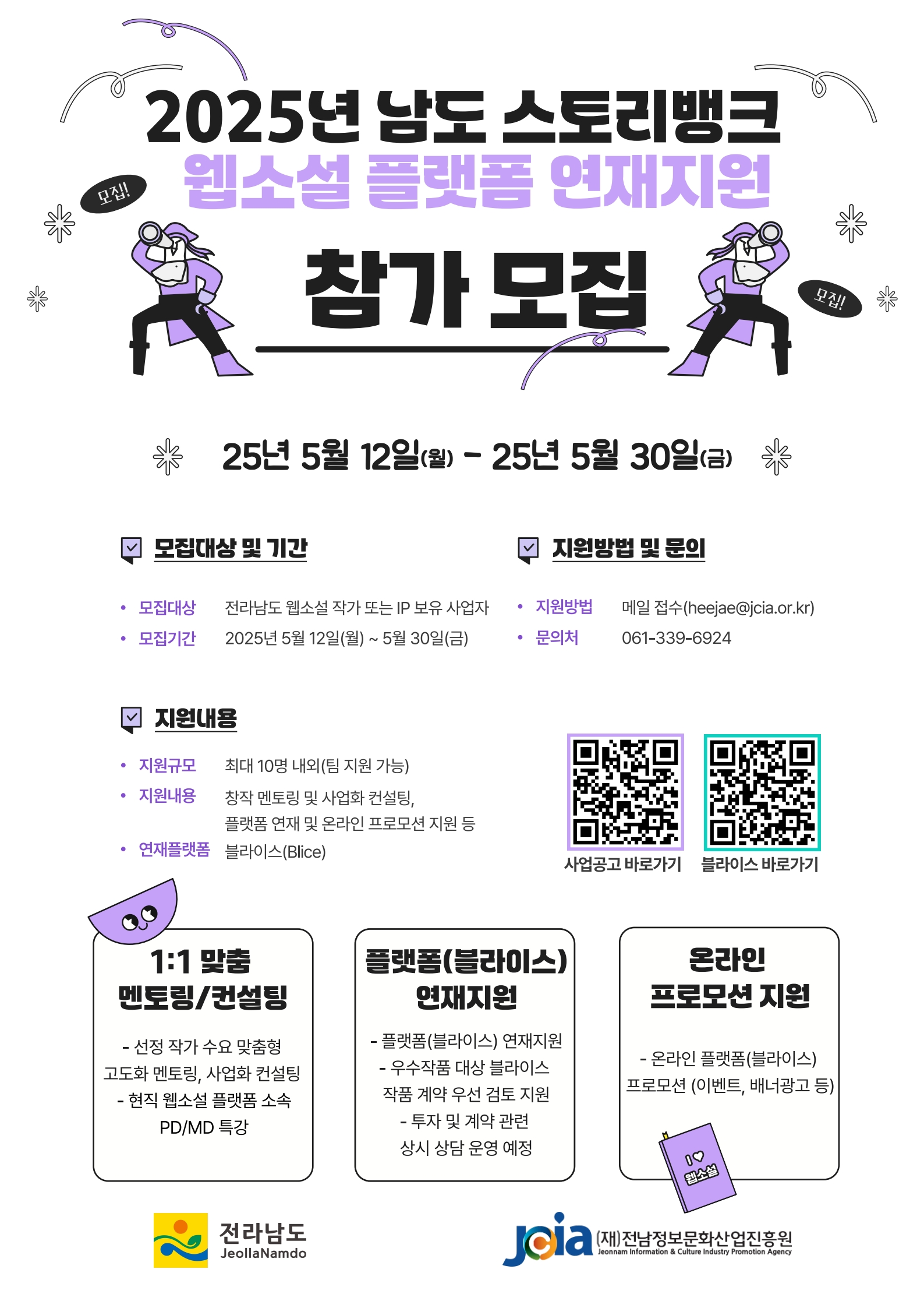 ?? 2. ??? ??? ???? ???.jpg