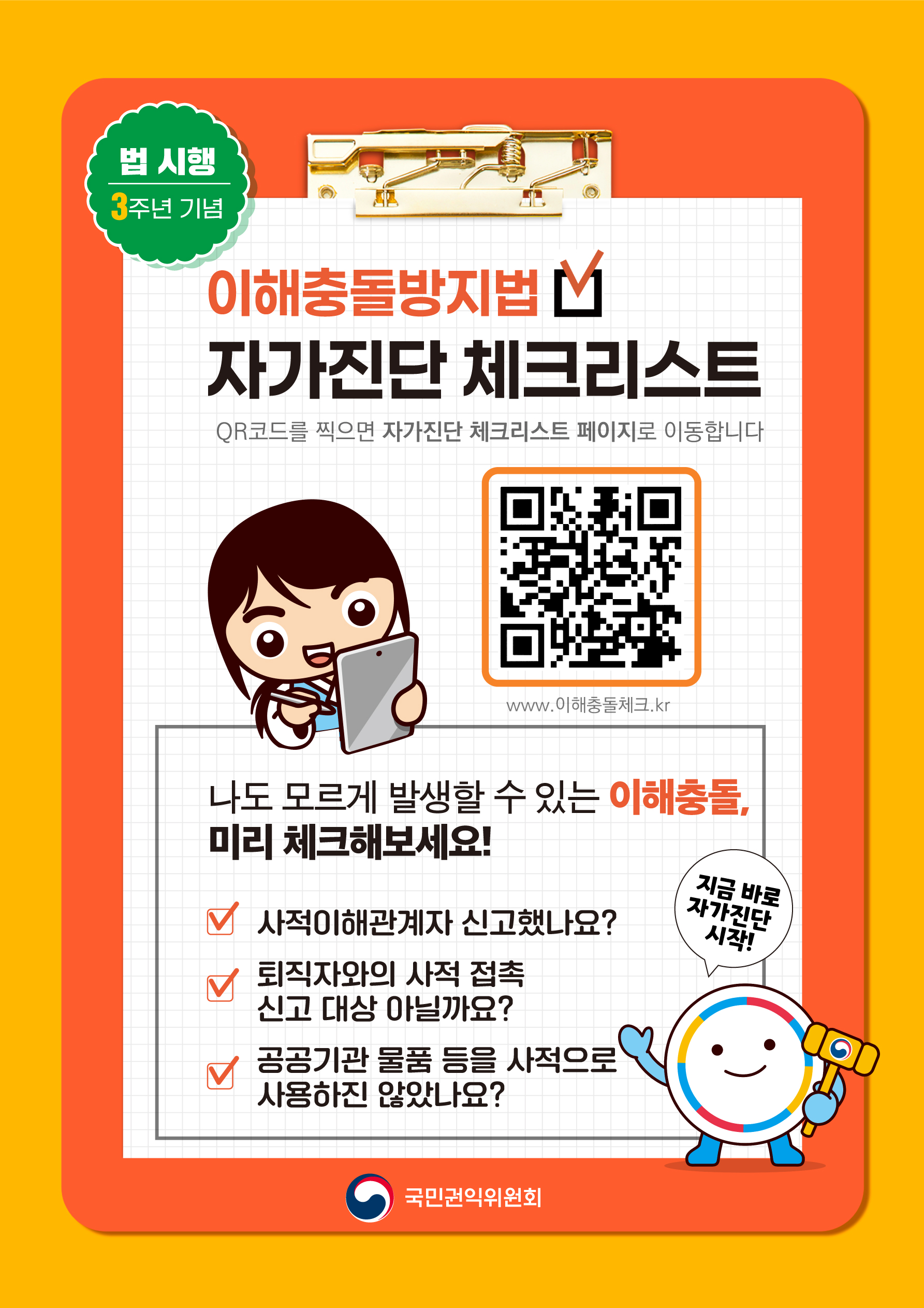 250519_[??1] ??????? ???? ????? ????.jpg