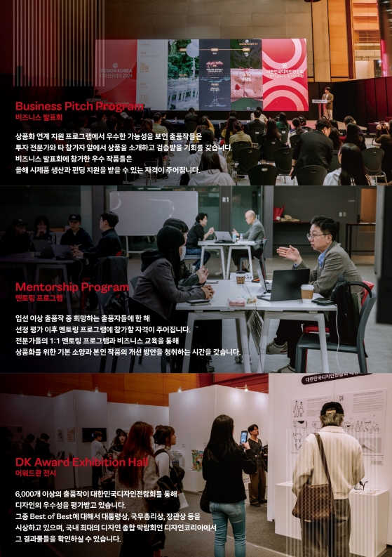 2. ?60? ?????????? ?? ?? ??_5.jpg