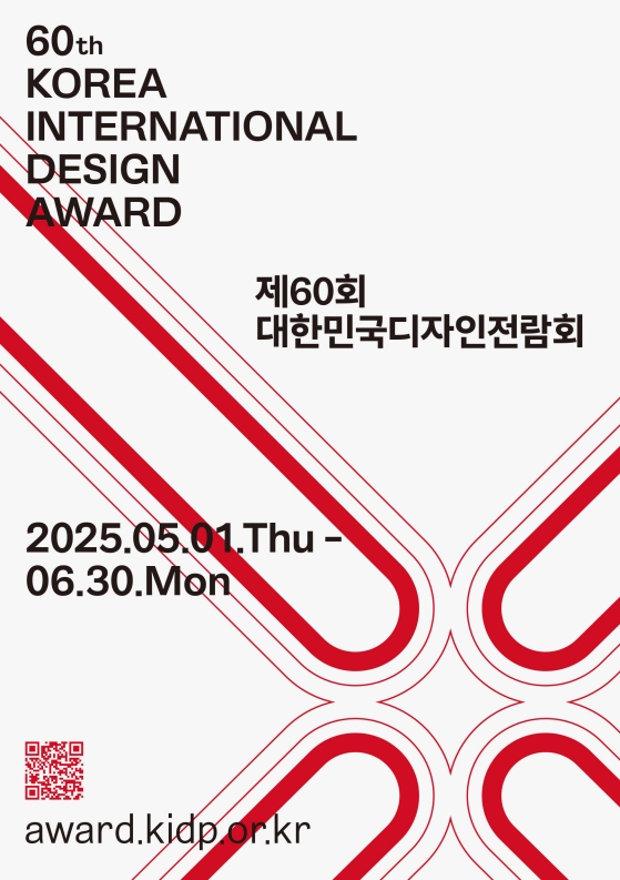 2. ?60? ?????????? ?? ?? ??_1.jpg