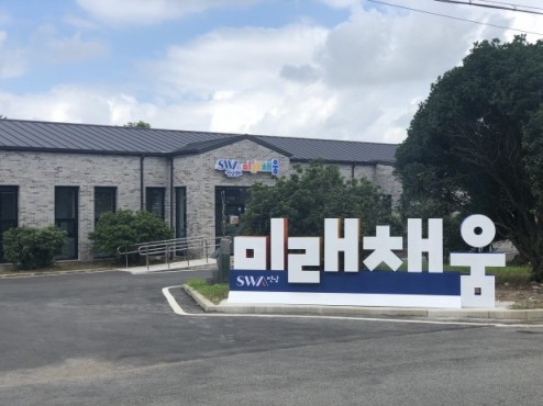 ?? 2. SW?????? ??.jpg