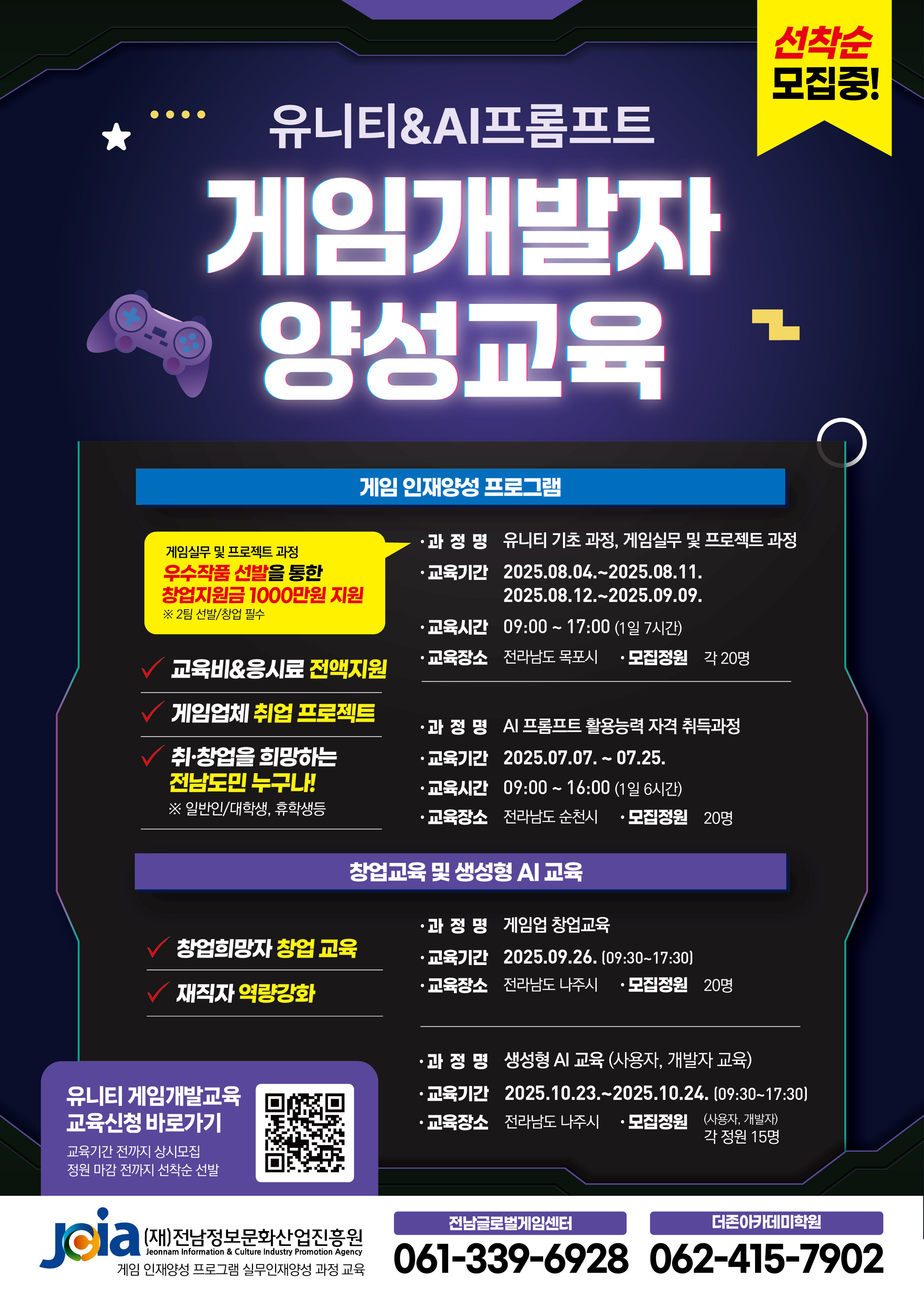 ??2. ????? ?? ???? ?? ???.jpg