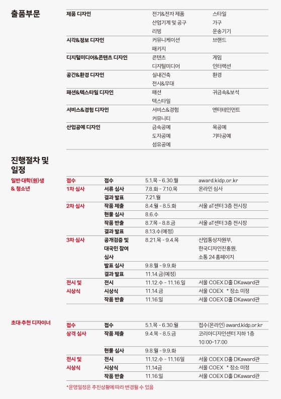 2. ?60? ?????????? ?? ?? ??_3.jpg