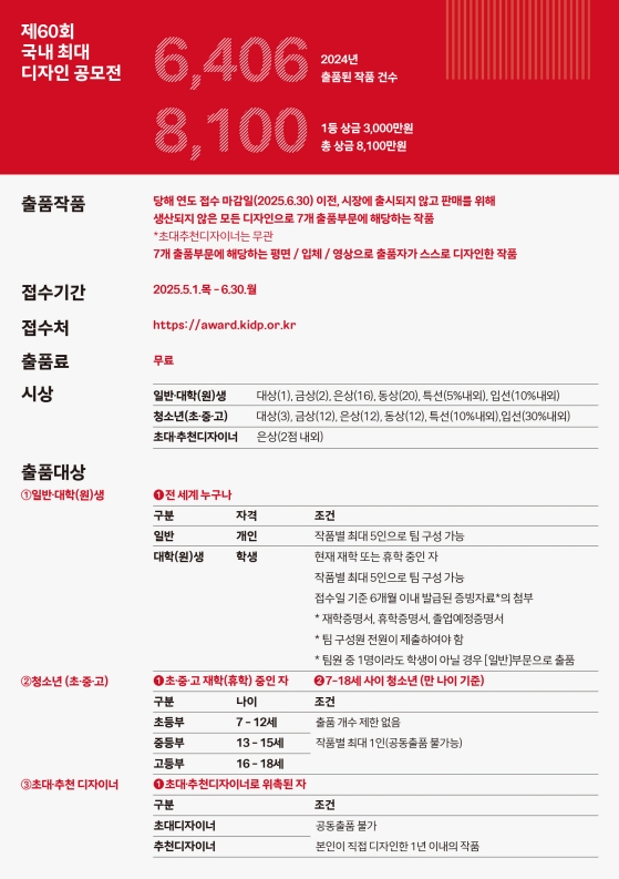 2. ?60? ?????????? ?? ?? ??_2.jpg