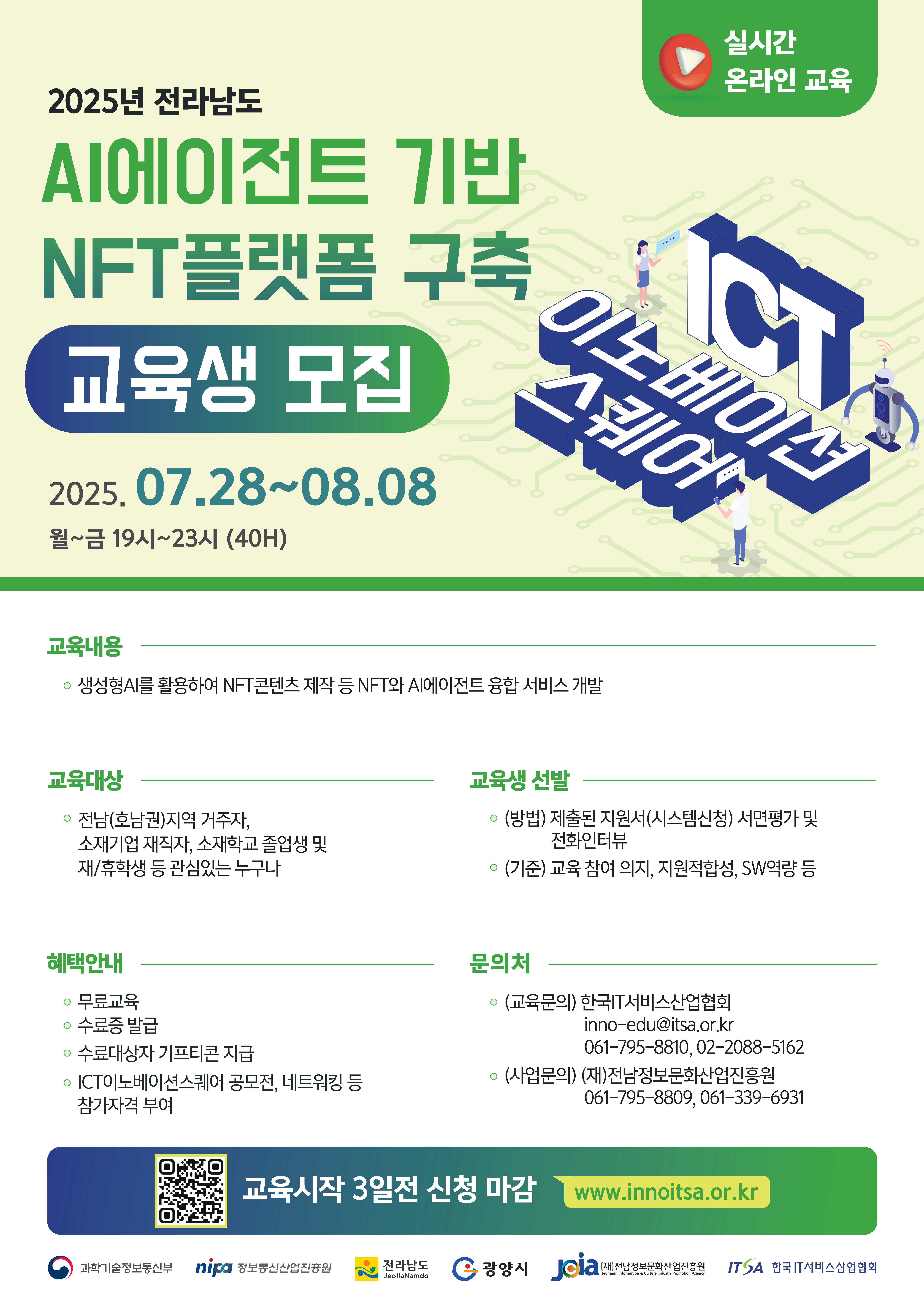 ??2. ???? ????? ???.jpg