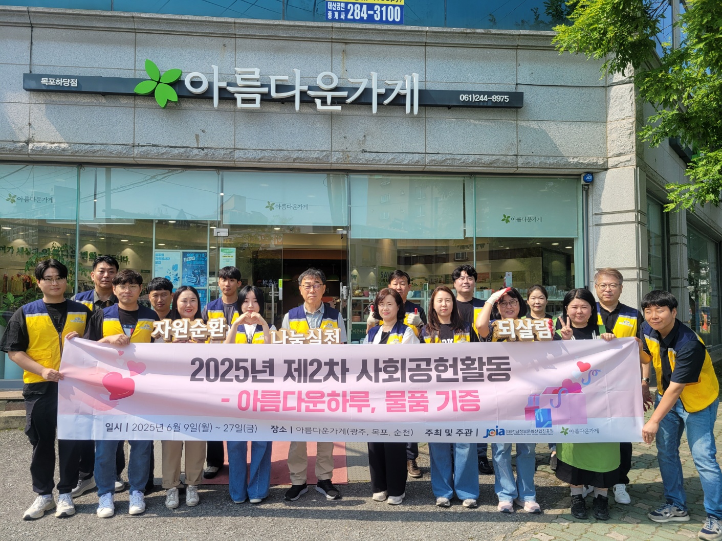 ?? 2. ?????? ?? ??.jpg