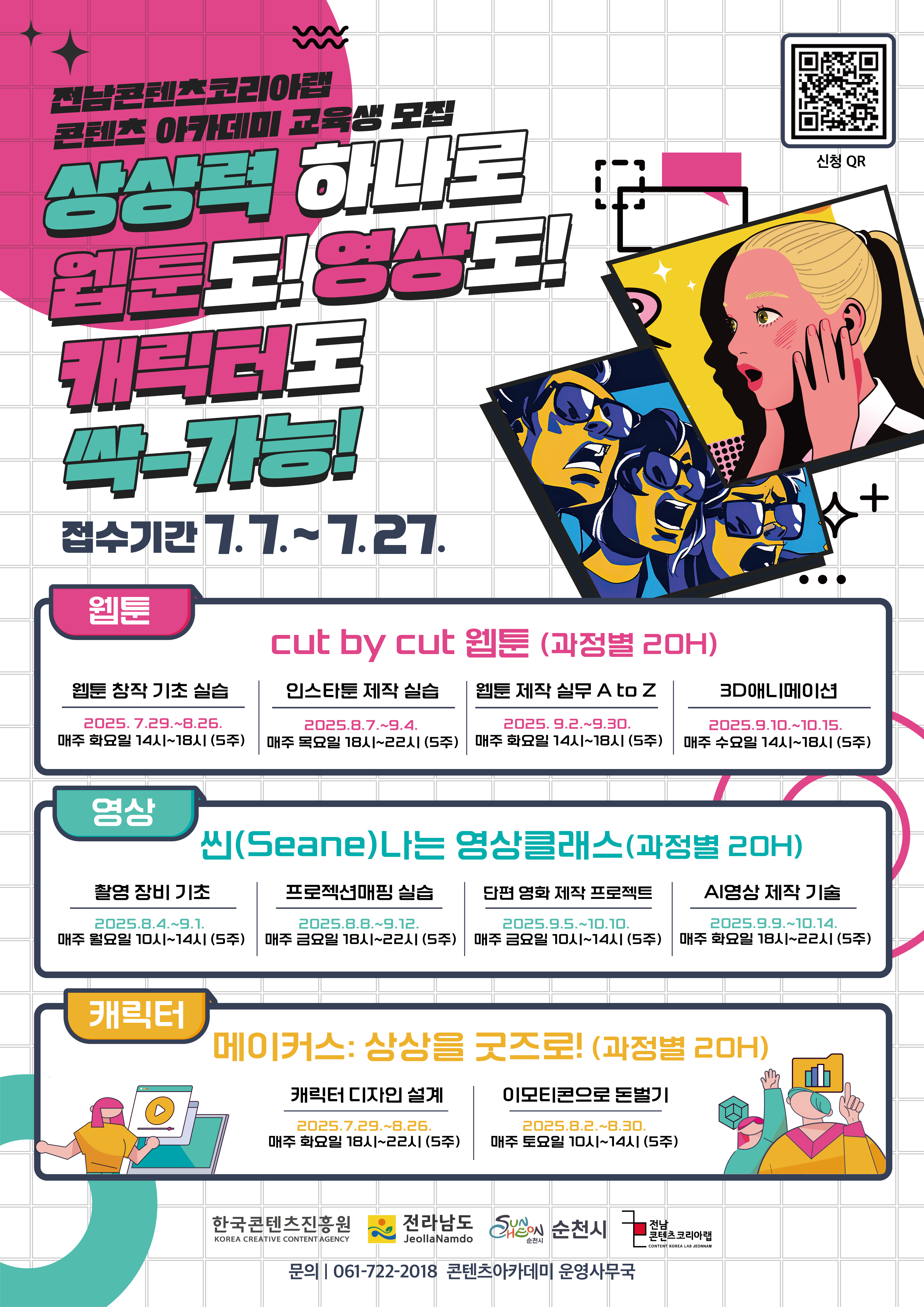 ?? 2. ??? ???? ??? ?? ?? ???.jpg