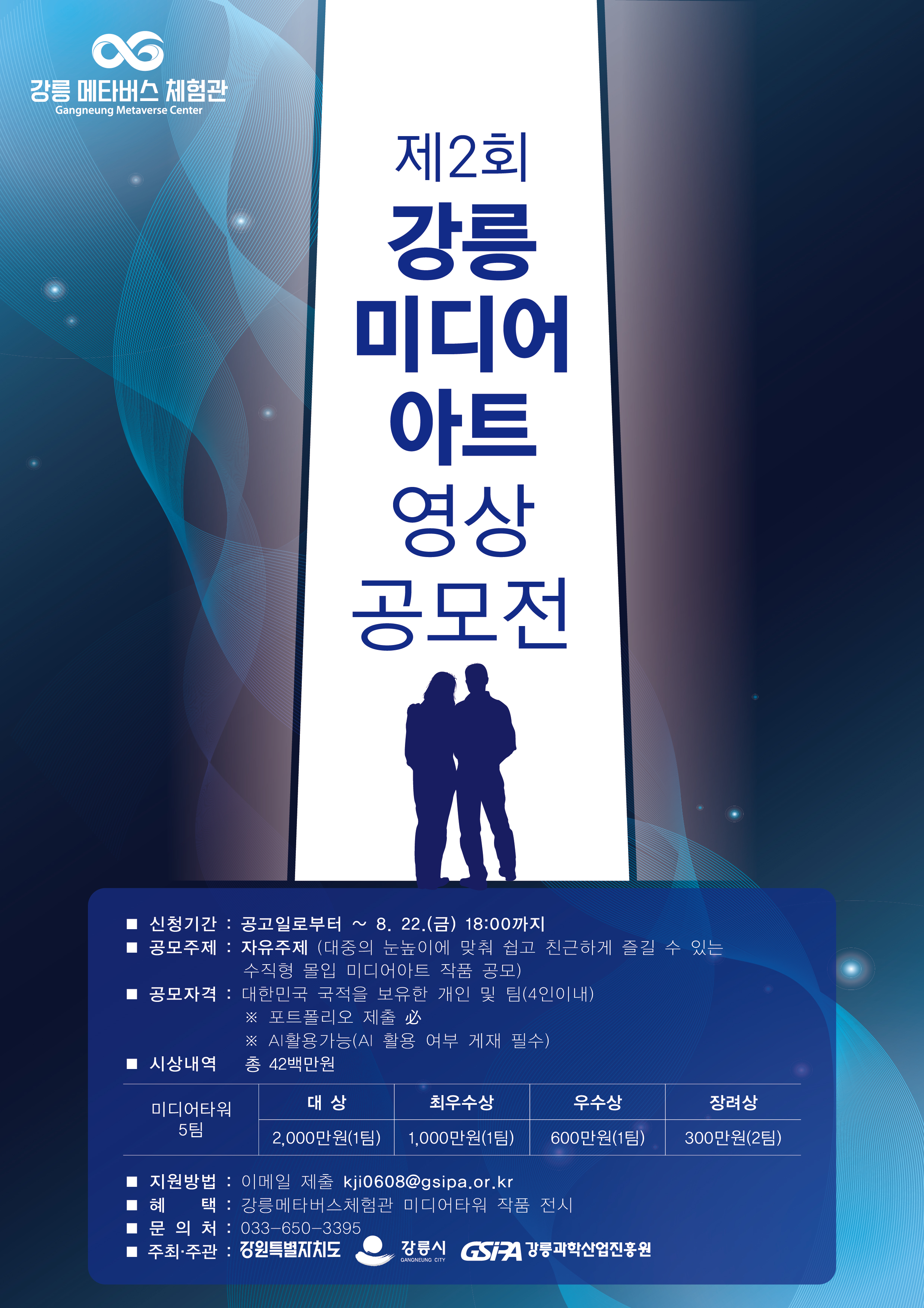 ?2? ?? ????? ?? ??? ???.jpg