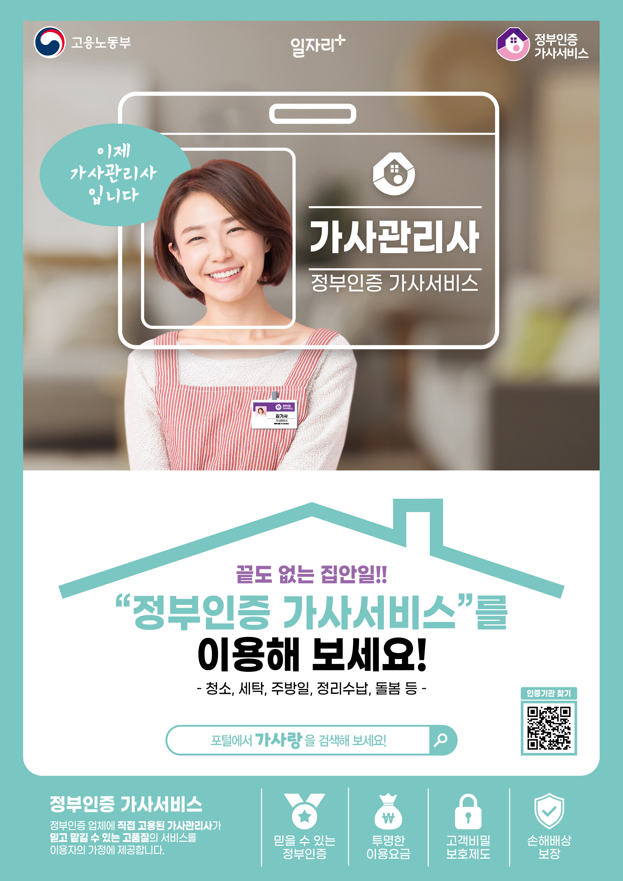 ???? ????? ?? ???.jpg