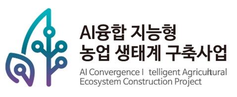 ??2. AI?? ??? ?? ??? ???? ??.jpg