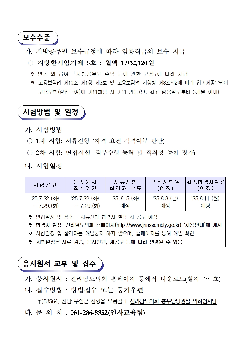 ?????? ?5? ??? ??(??)002.jpg