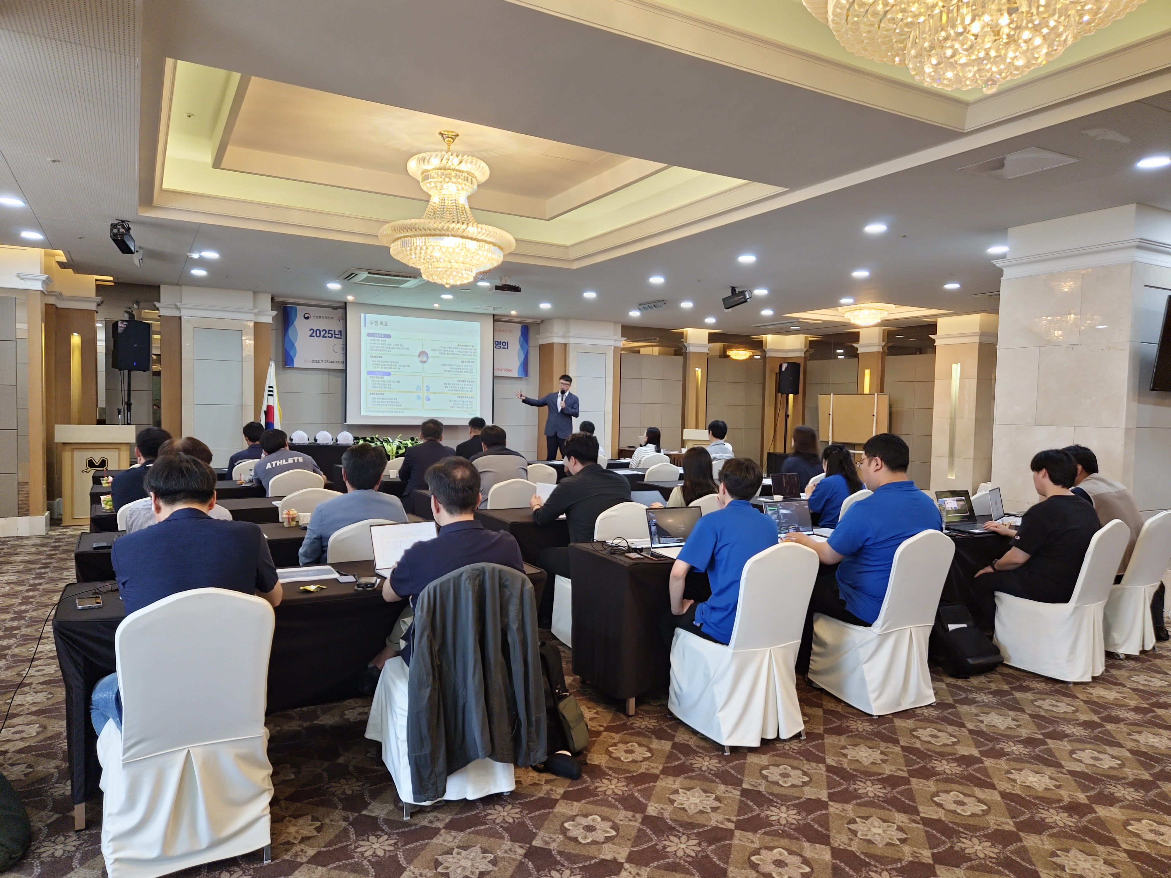 ??2. ???? ?? ??? ?? ??? ????? ?? ??.jpg