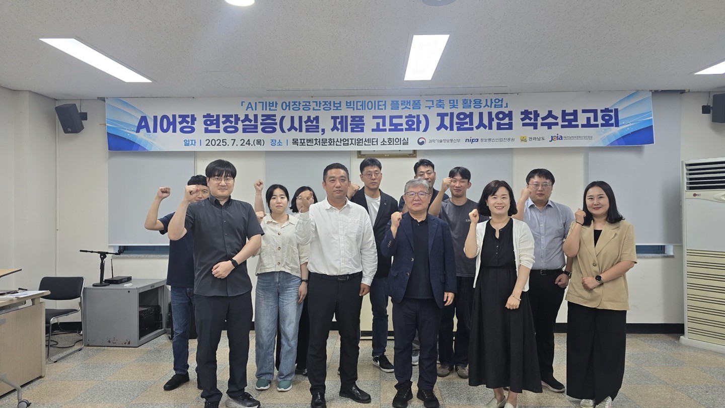 ??2. AI?? ???? ???? ????? ?? ??.jpg